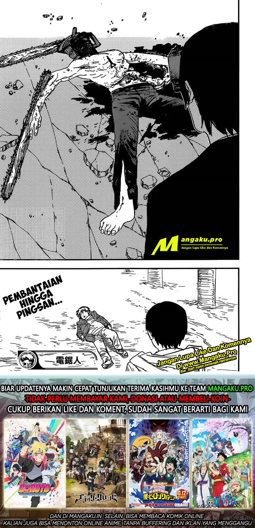 Read Chainsaw man ID Manga Online