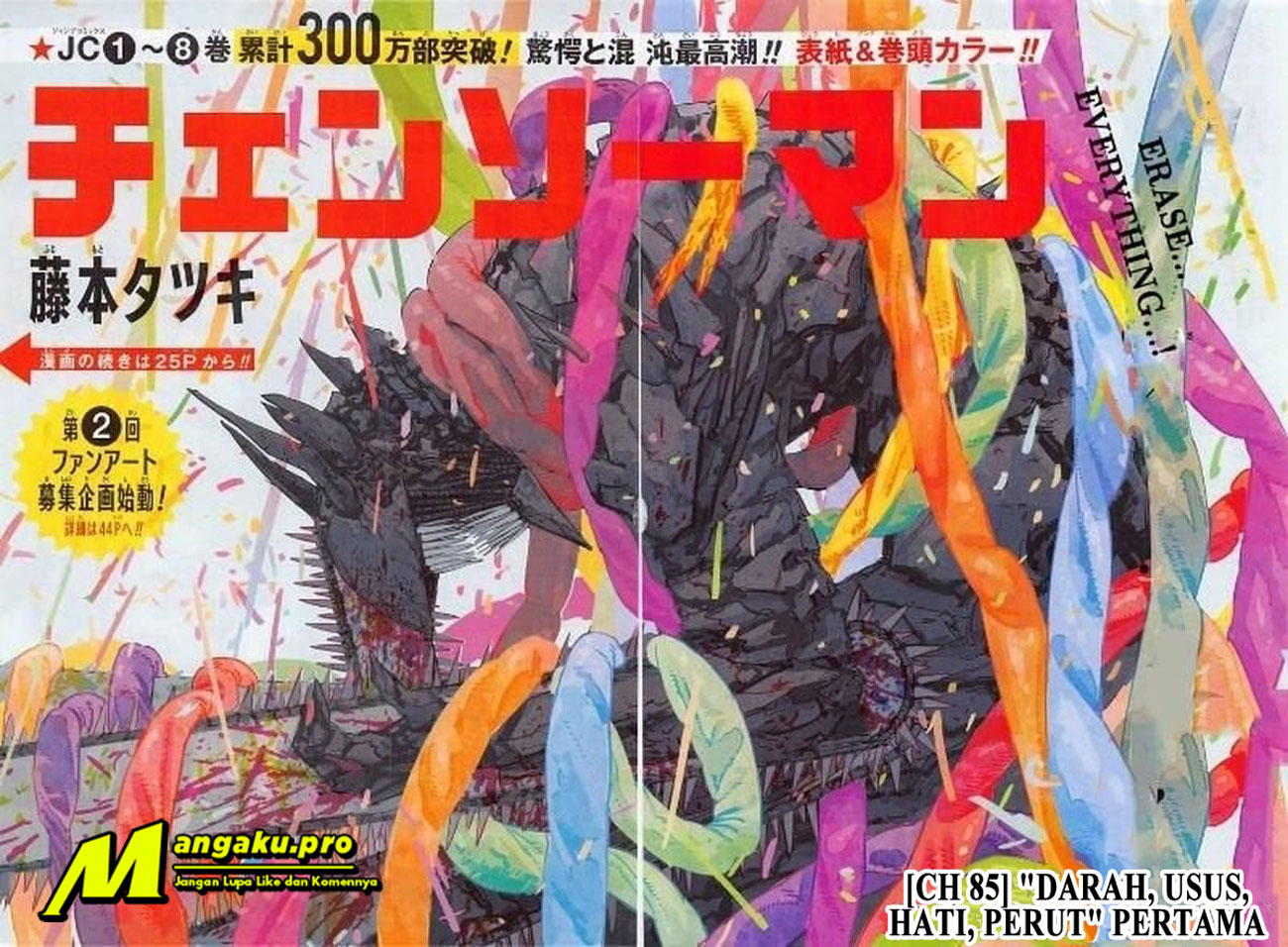 Read Chainsaw man ID Manga Online