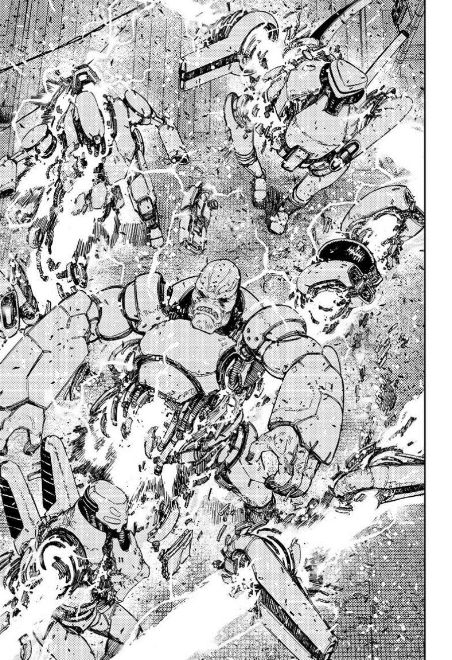Read Dandadan ID Manga Online