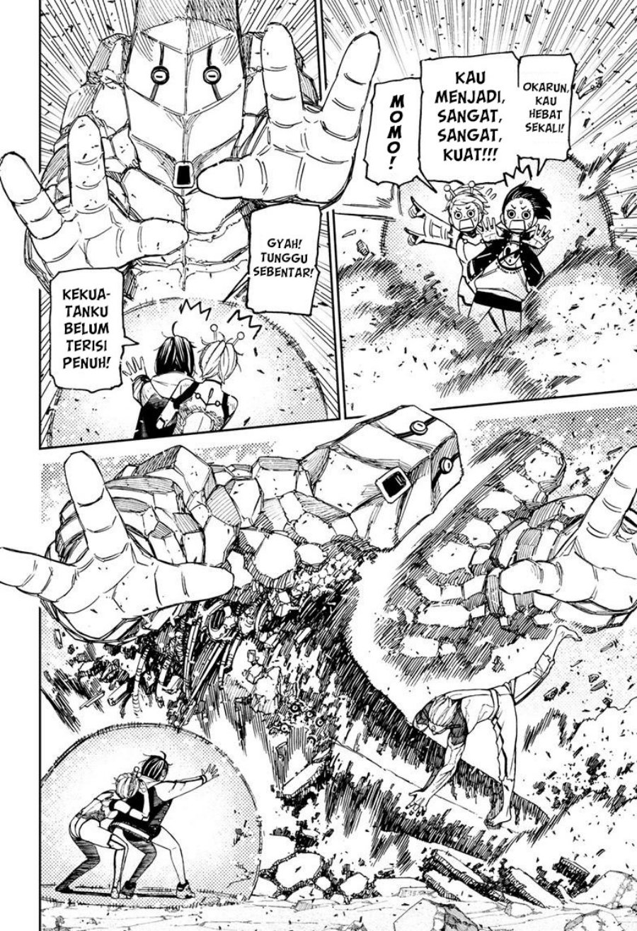 Read Dandadan ID Manga Online