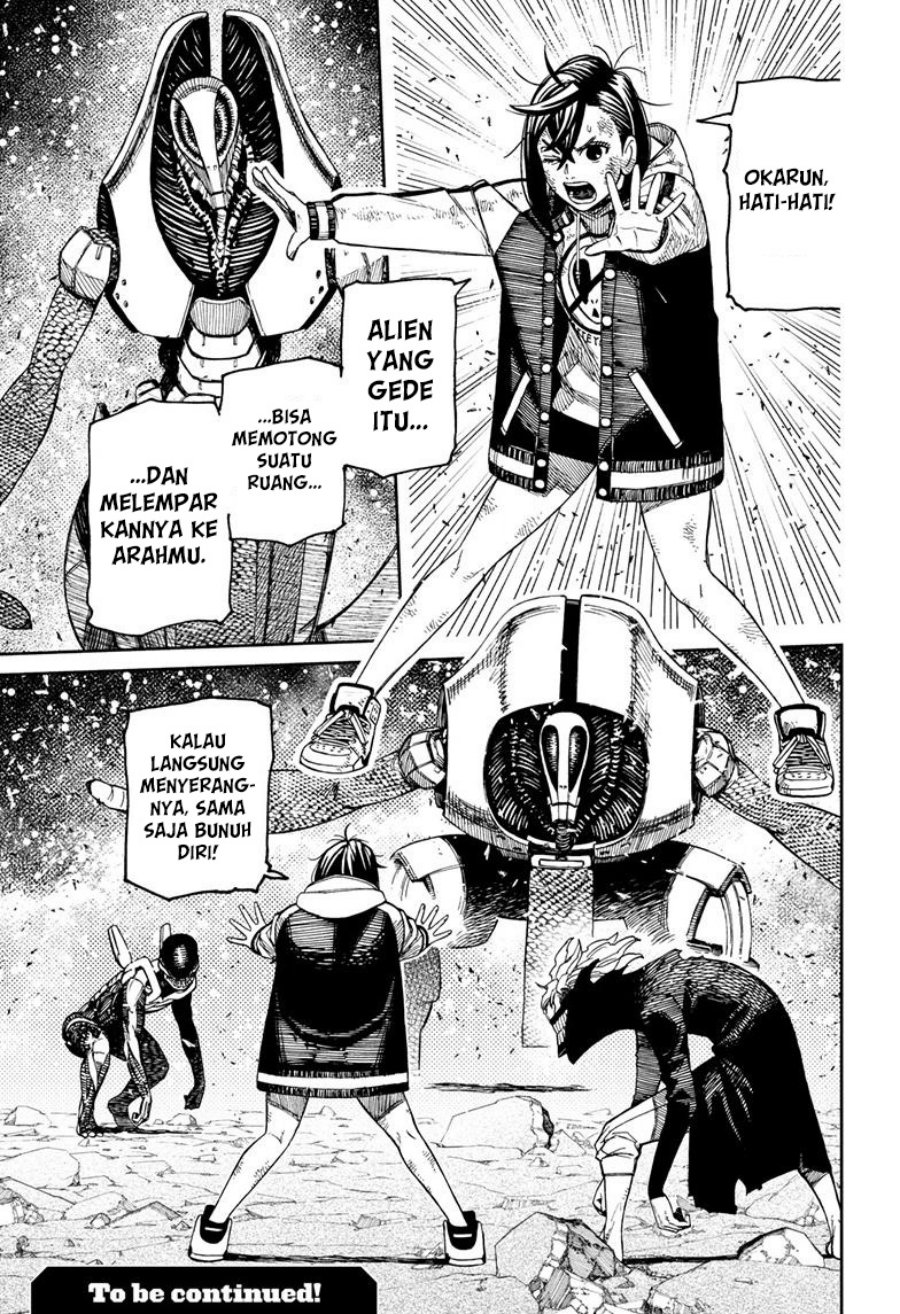 Read Dandadan ID Manga Online