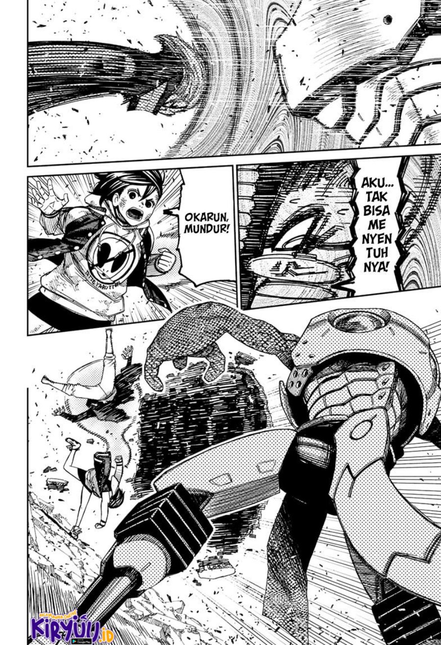 Read Dandadan ID Manga Online