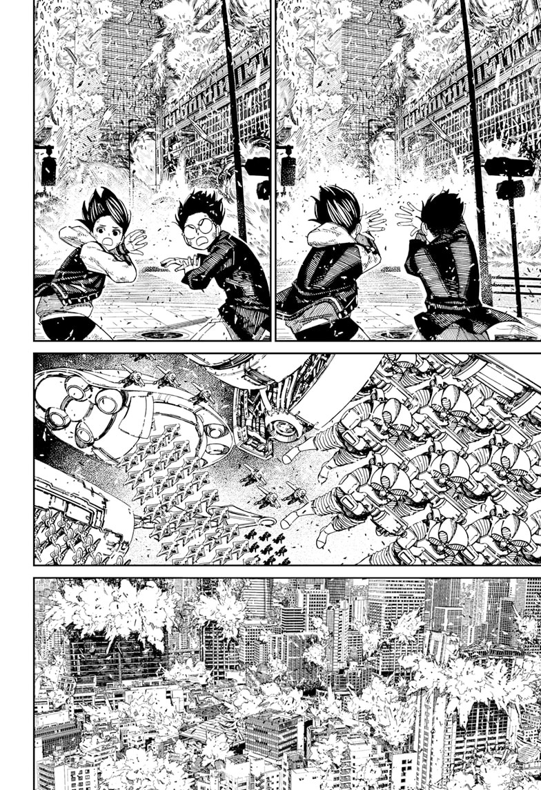 Read Dandadan ID Manga Online