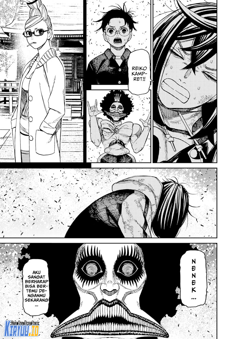 Read Dandadan ID Manga Online