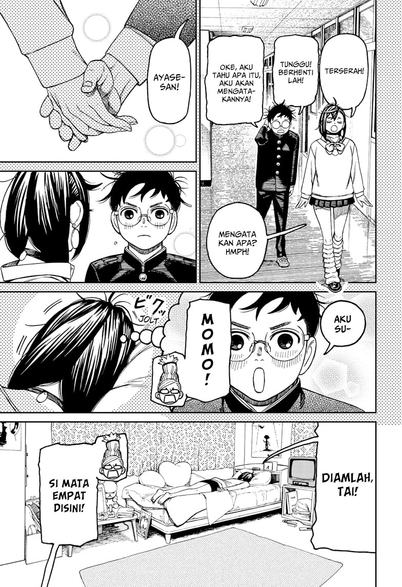 Read Dandadan ID Manga Online