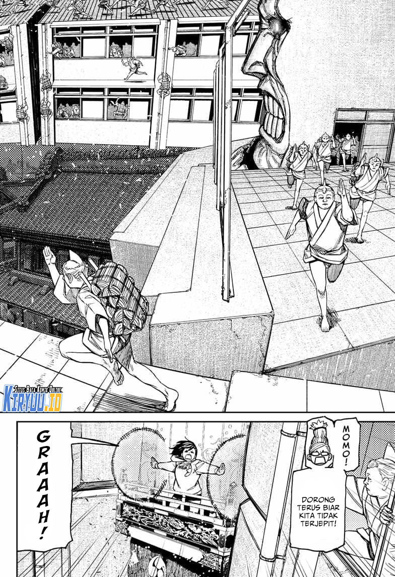 Read Dandadan ID Manga Online