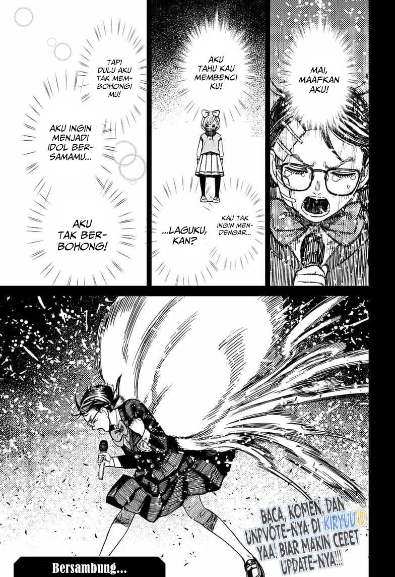 Read Dandadan ID Manga Online