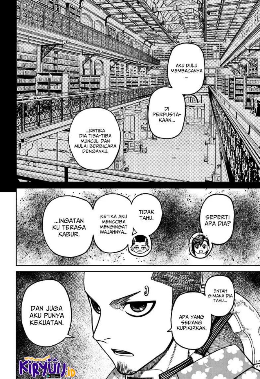 Read Dandadan ID Manga Online