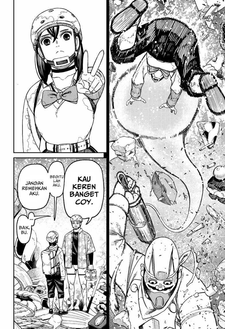 Read Dandadan ID Manga Online