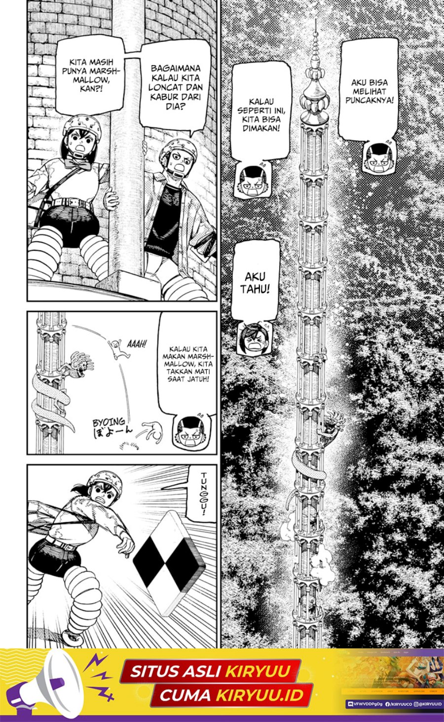 Read Dandadan ID Manga Online