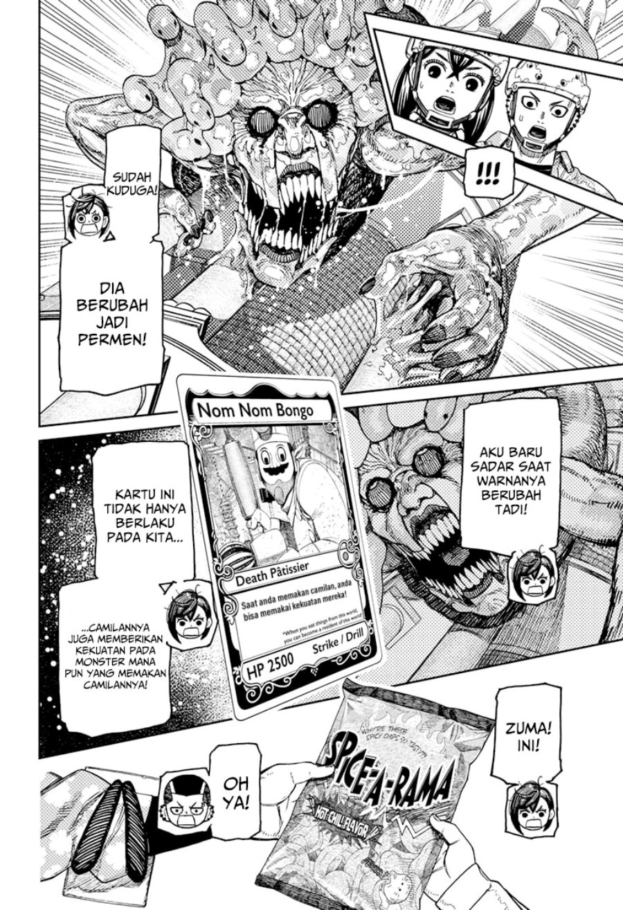 Read Dandadan ID Manga Online