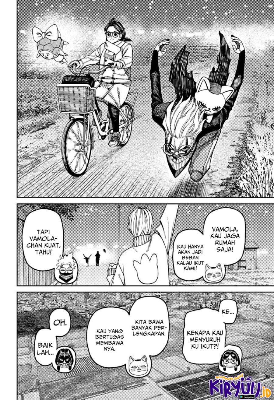 Read Dandadan ID Manga Online