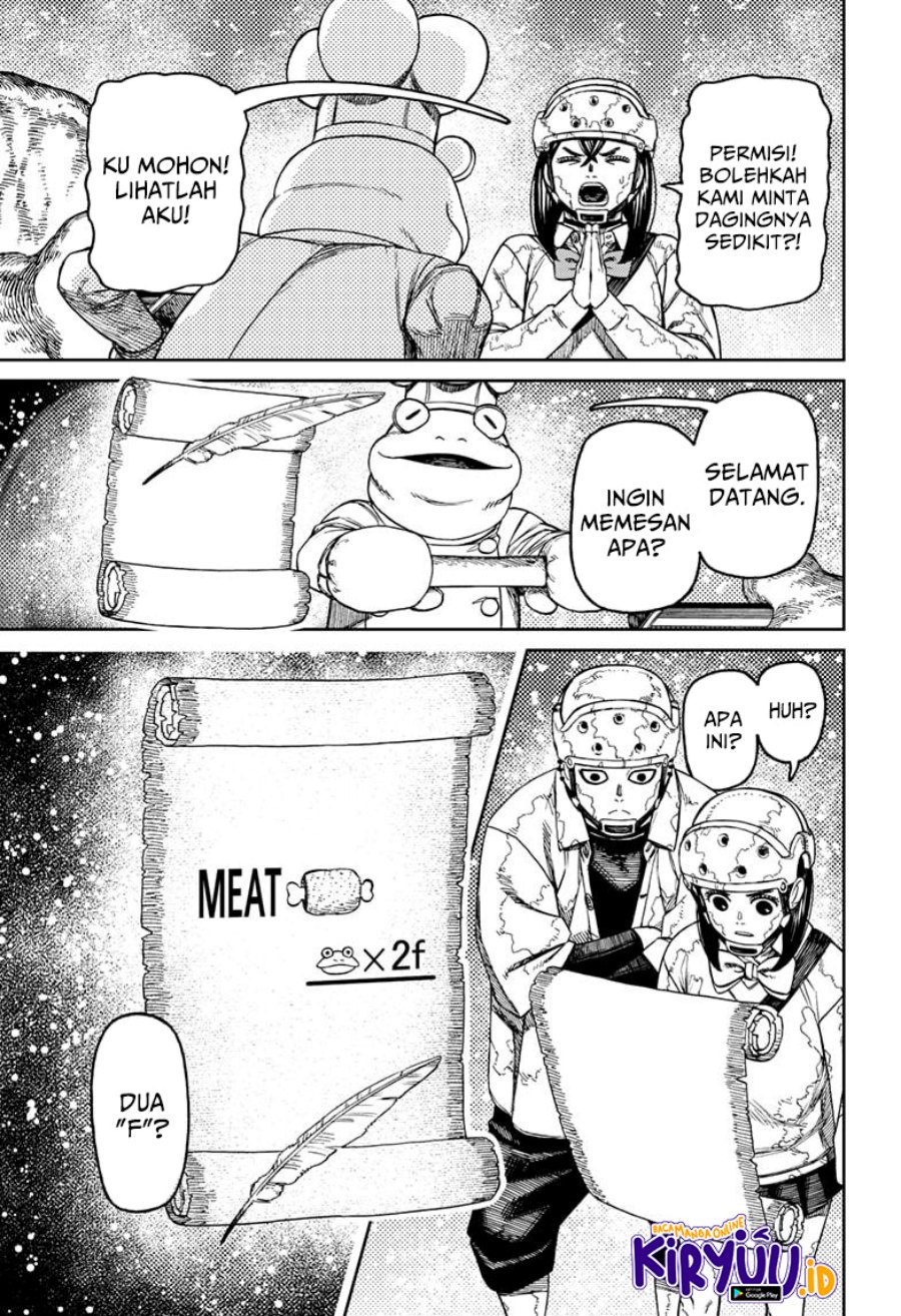 Read Dandadan ID Manga Online