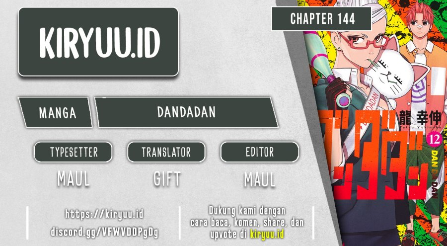 Read Dandadan ID Manga Online