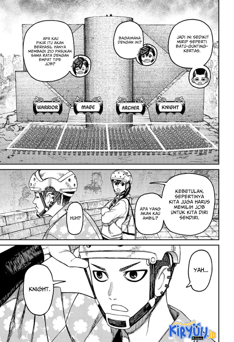 Read Dandadan ID Manga Online