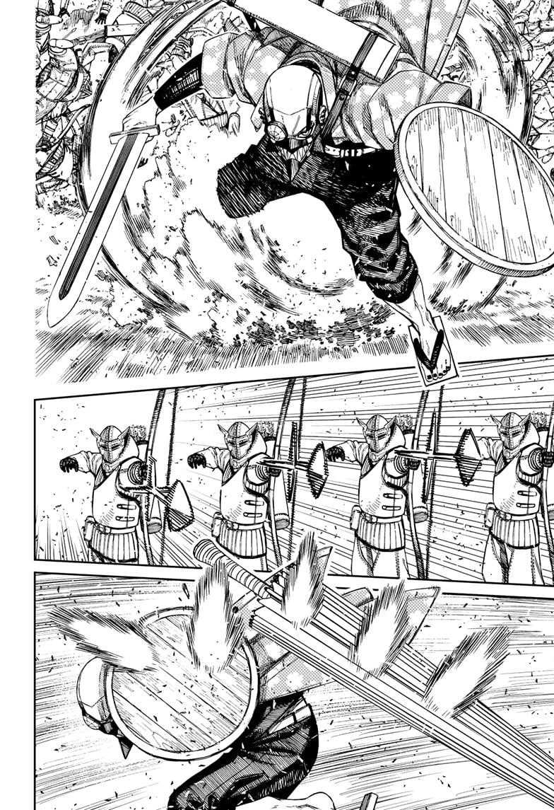 Read Dandadan ID Manga Online