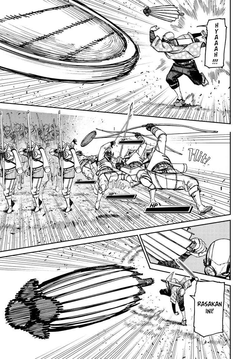 Read Dandadan ID Manga Online