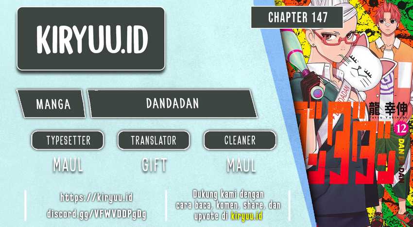 Read Dandadan ID Manga Online