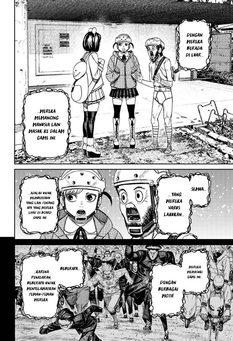 Read Dandadan ID Manga Online