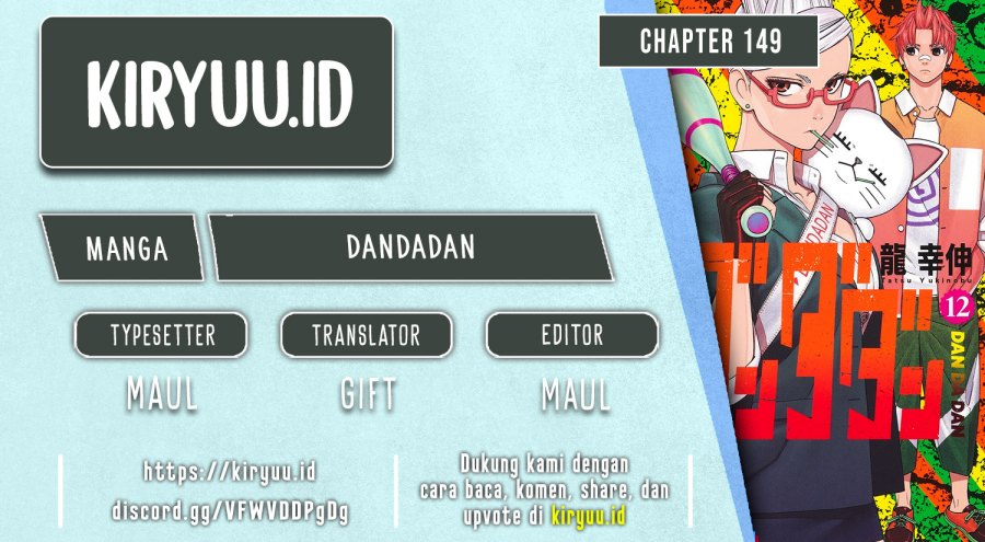Read Dandadan ID Manga Online