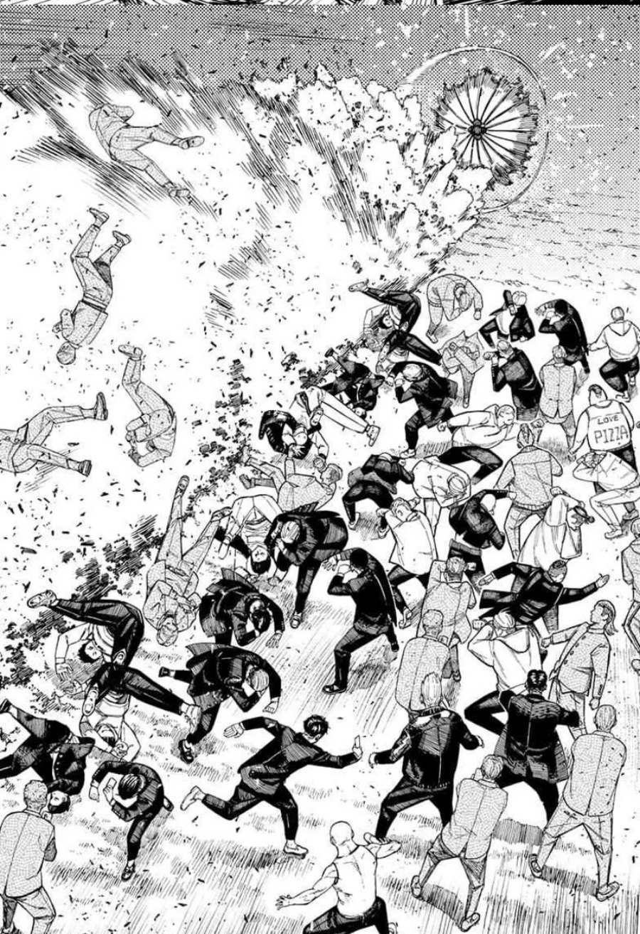 Read Dandadan ID Manga Online