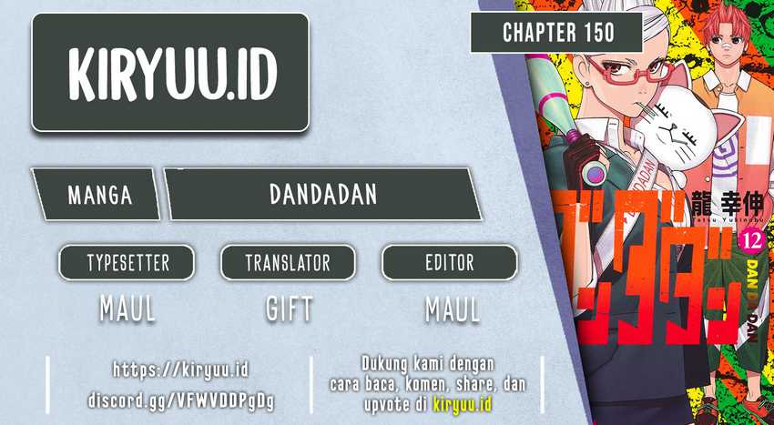 Read Dandadan ID Manga Online