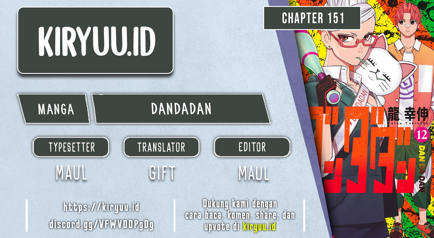 Read Dandadan ID Manga Online