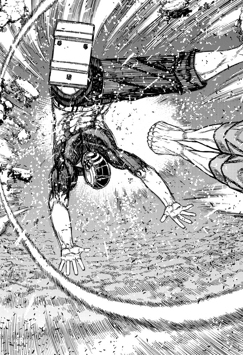 Read Dandadan ID Manga Online