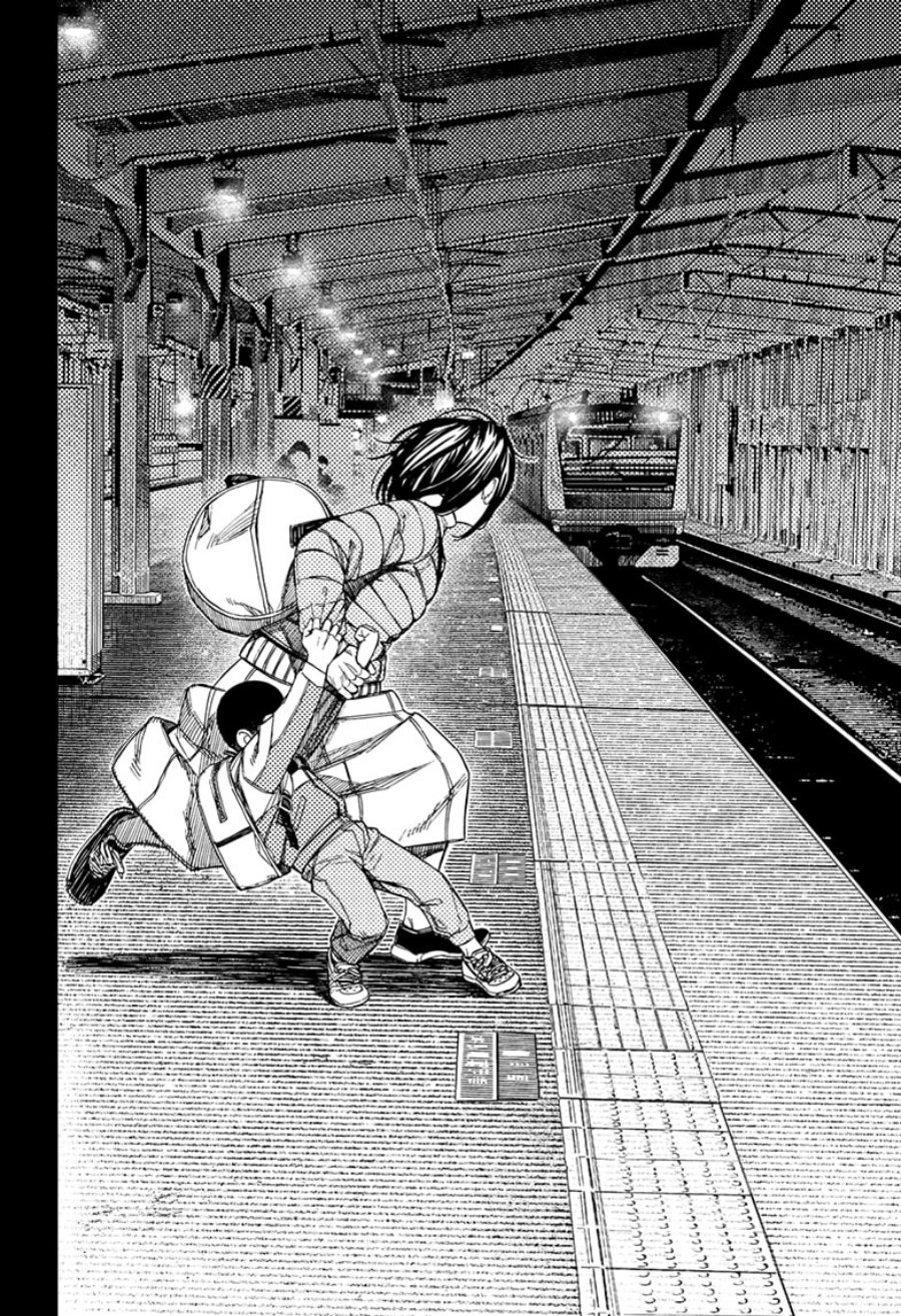 Read Dandadan ID Manga Online