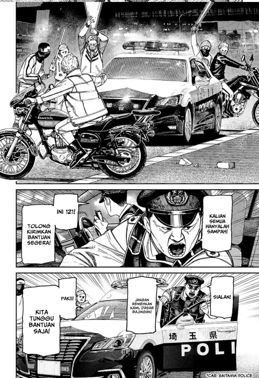 Read Dandadan ID Manga Online