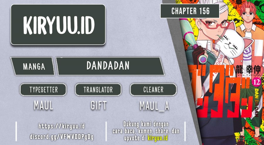 Read Dandadan ID Manga Online