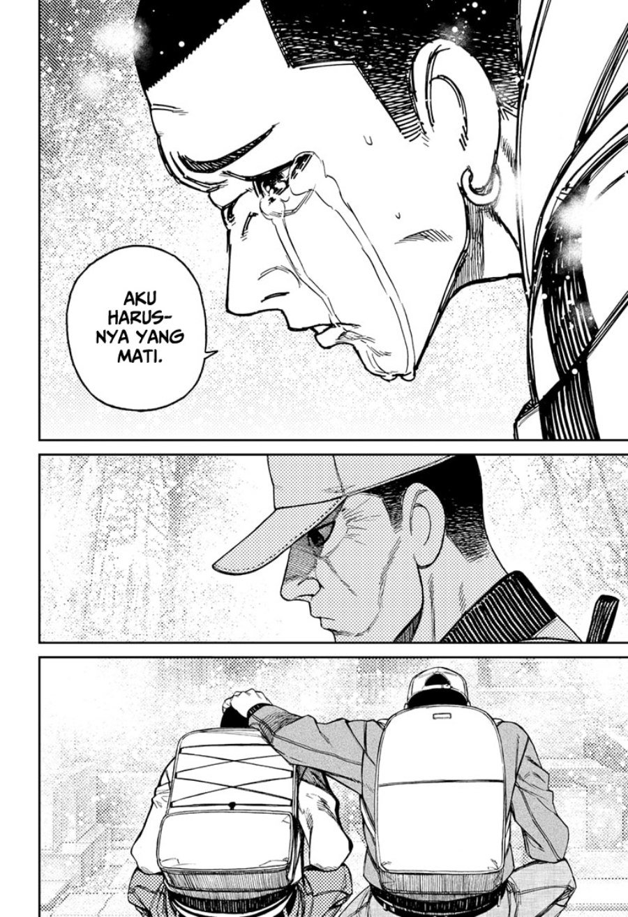 Read Dandadan ID Manga Online