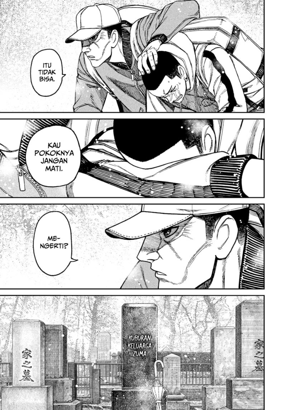 Read Dandadan ID Manga Online