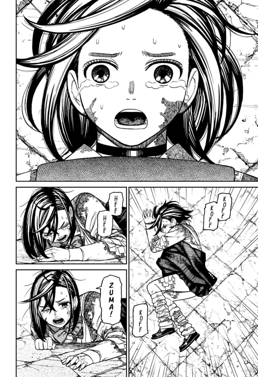 Read Dandadan ID Manga Online