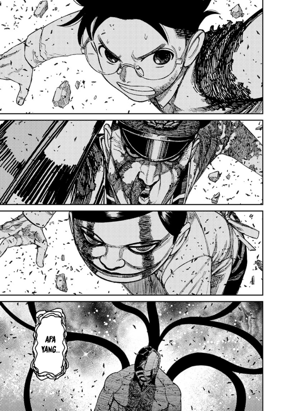 Read Dandadan ID Manga Online