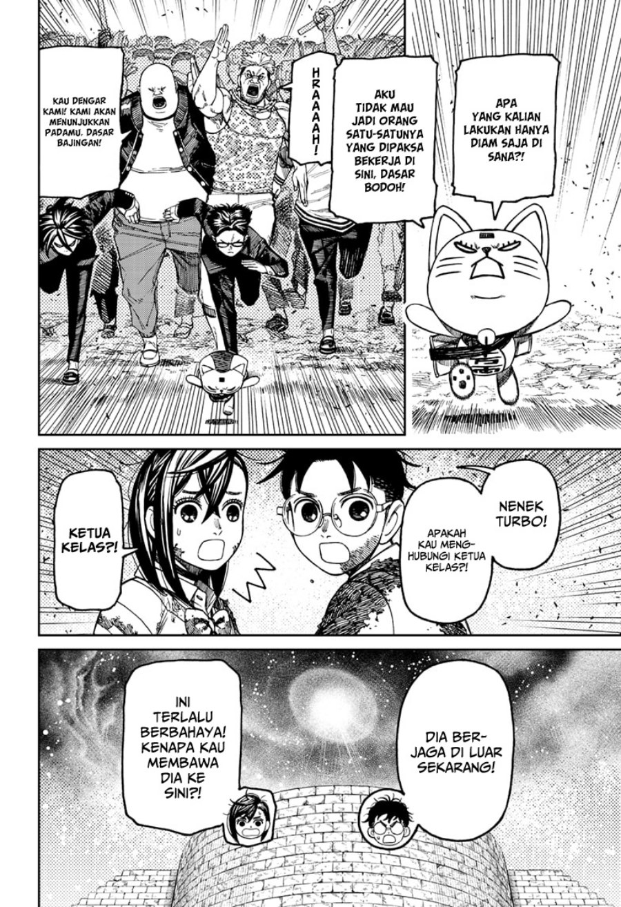 Read Dandadan ID Manga Online