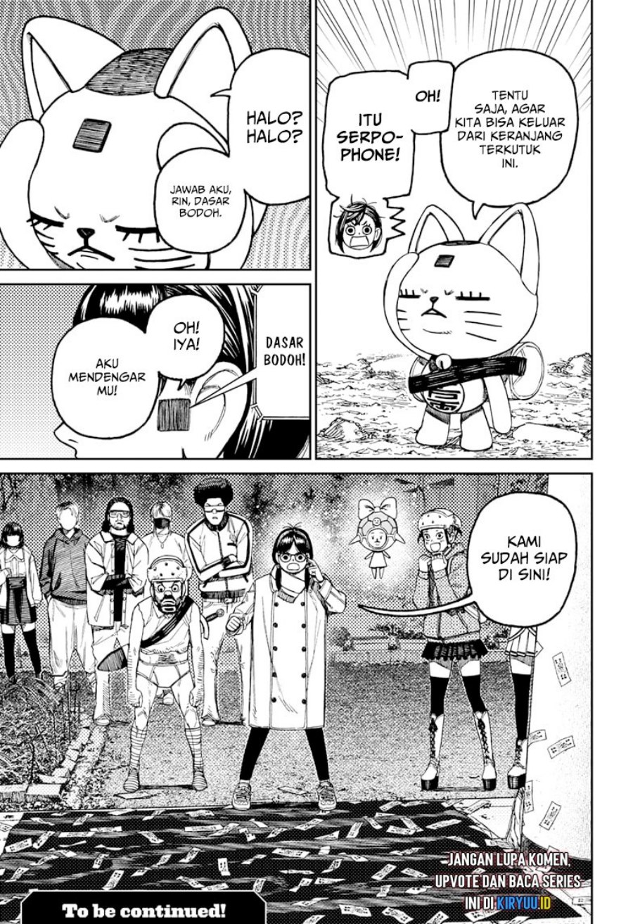 Read Dandadan ID Manga Online