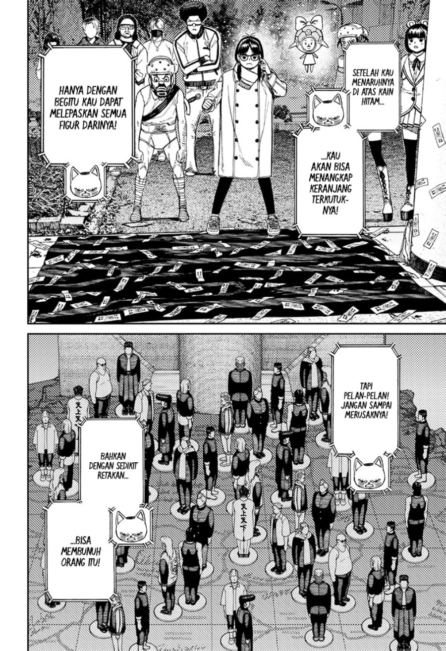 Read Dandadan ID Manga Online