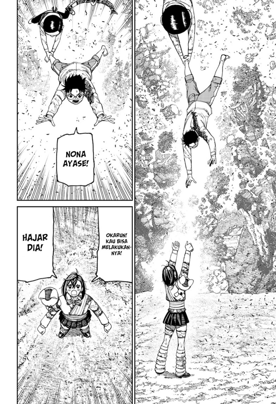 Read Dandadan ID Manga Online