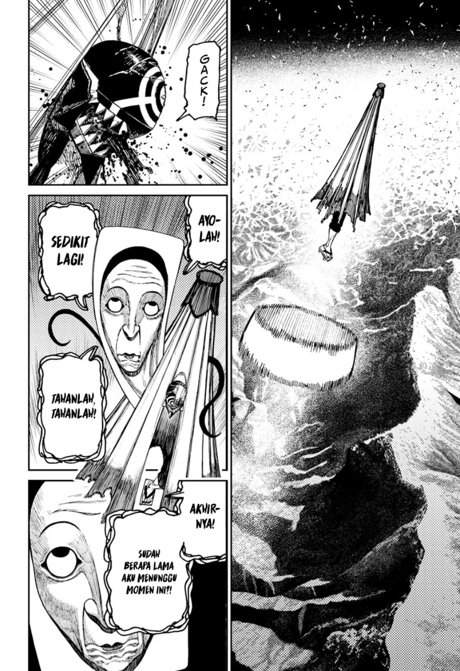 Read Dandadan ID Manga Online