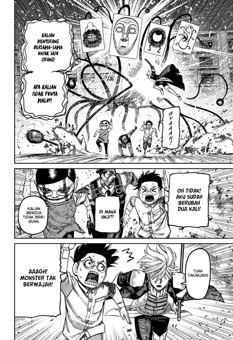 Read Dandadan ID Manga Online