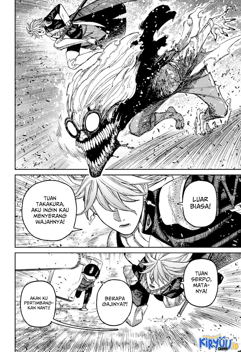 Read Dandadan ID Manga Online