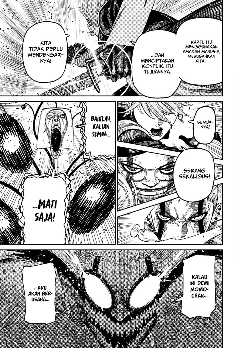 Read Dandadan ID Manga Online