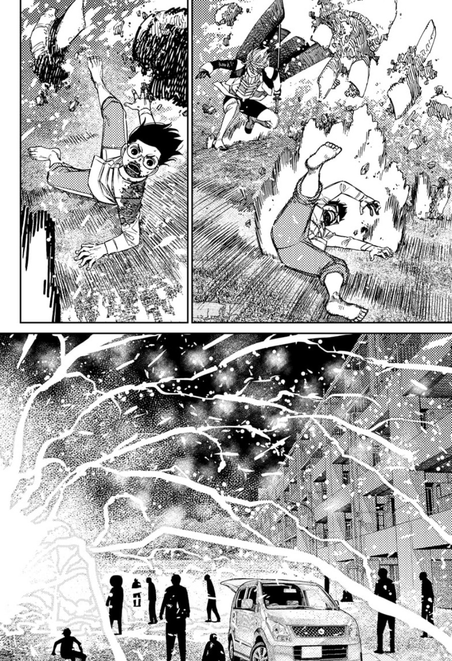 Read Dandadan ID Manga Online