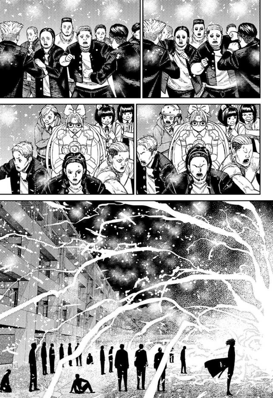 Read Dandadan ID Manga Online