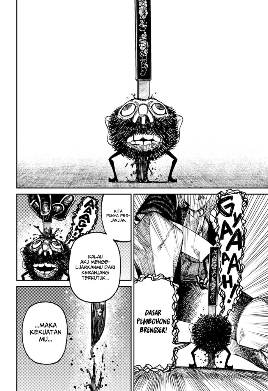 Read Dandadan ID Manga Online