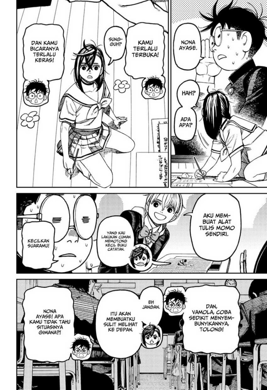 Read Dandadan ID Manga Online