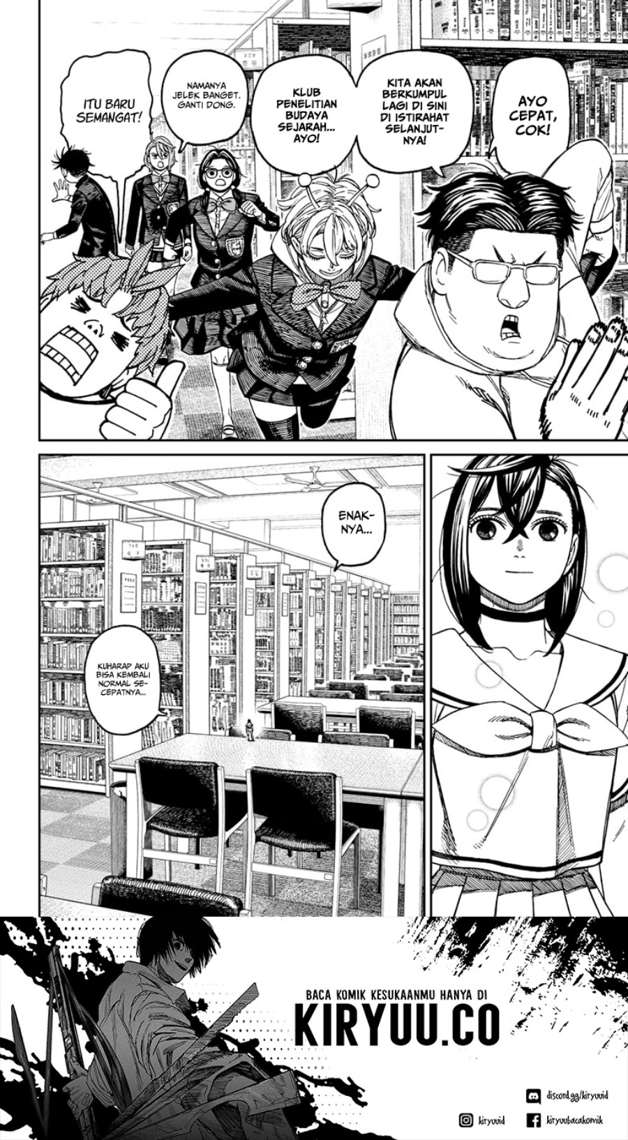 Read Dandadan ID Manga Online