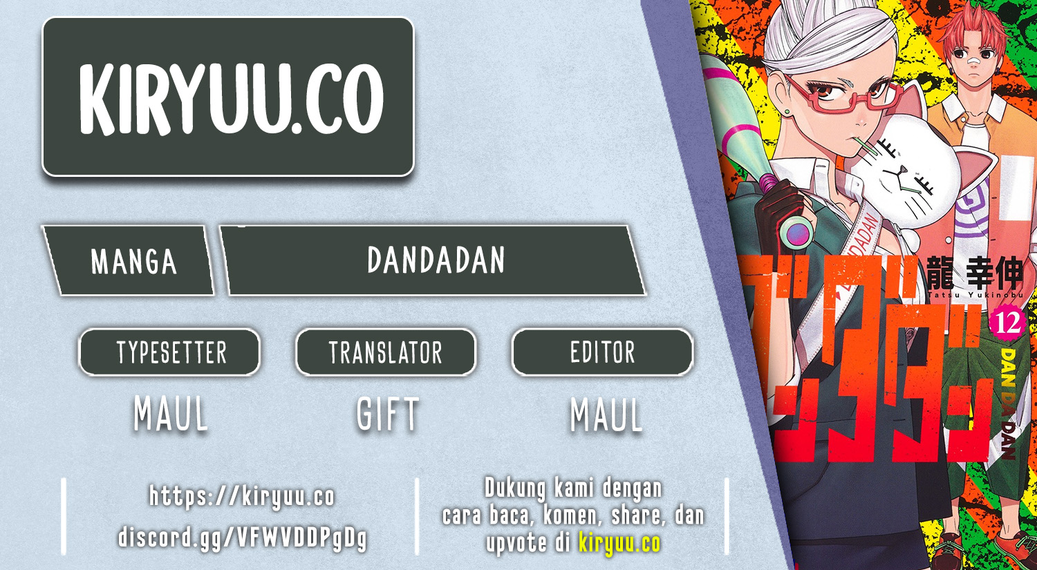 Read Dandadan ID Manga Online