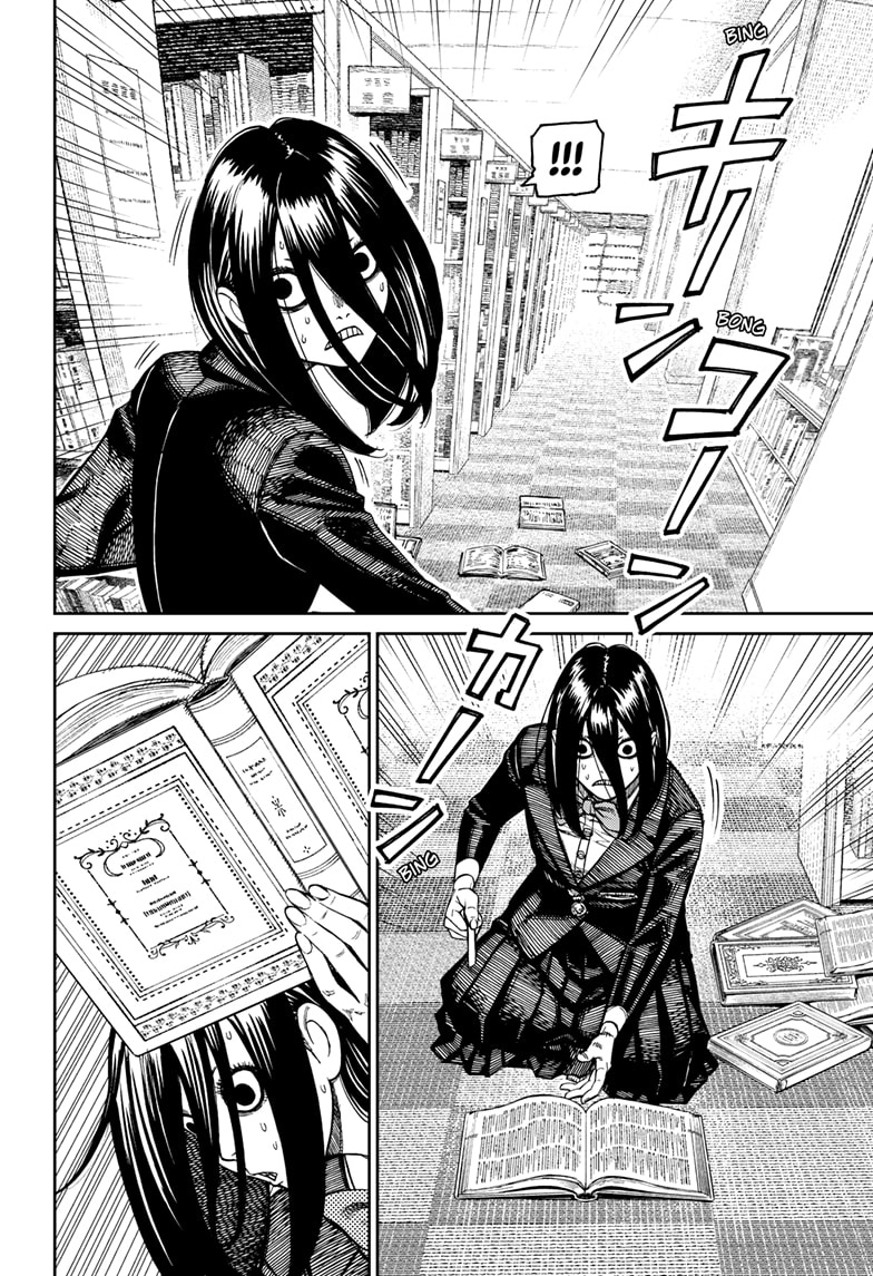 Read Dandadan ID Manga Online